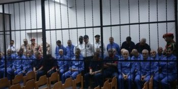 تأجيل محاكمة عدد من رموز النظام السابق إلي الحادي عشر من الشهر المقبل