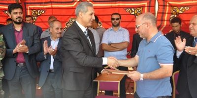 مؤسسة الإصلاح والتأهيل صرمان مؤسسة الإصلاح والتأهيل صرمان