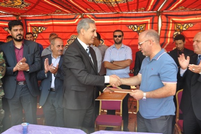 مؤسسة الإصلاح والتأهيل صرمان