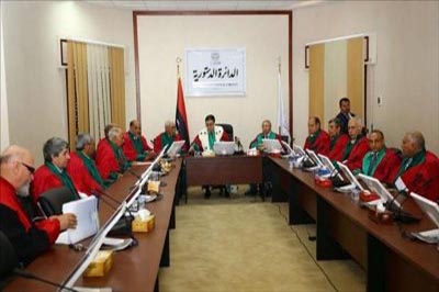 المحكمة العليا الدائرة الدستورية