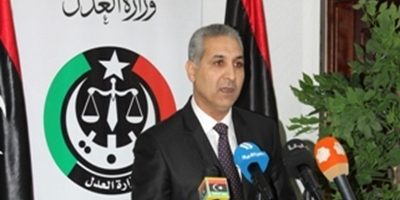 بيان وزير العدل بيان وزير العدل