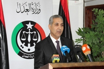 بيان وزير العدل