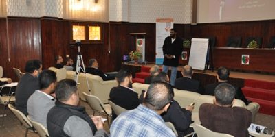 دورة تدريبية