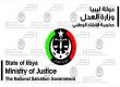 الاخبار
