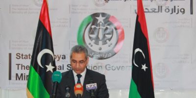 بيان وزير العدل