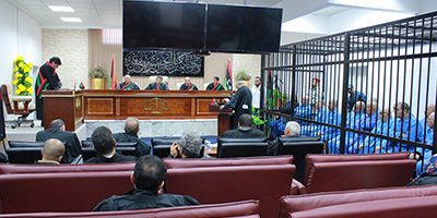 محاكمة الازلام محاكمة الازلام