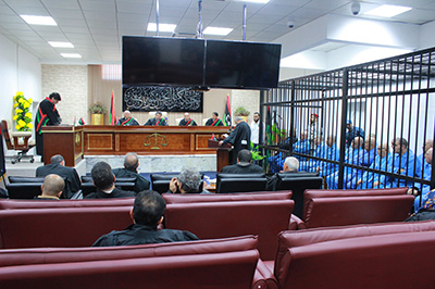 محاكمة الازلام