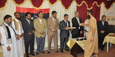 المسابقة الرابعة لحفظ القرآن 2015