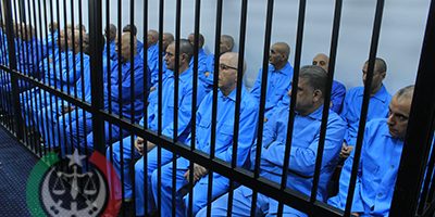 محكمة أزلام النظام