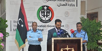 بيان وزارة العدل بشان الانتهاكات