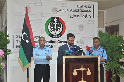 بيان وزارة العدل بشان الانتهاكات