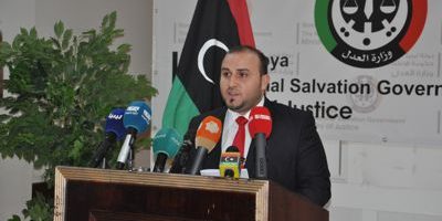 بيان وزارة العدل المعتقلين بالامارات