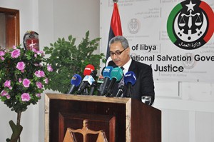 بيان وزارة العدل بحكومة الانقاذ الوطني للهجرة غير الشرعية