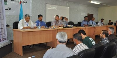 مبادرة صحية للسجون