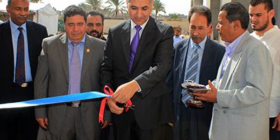 افتتاح فرع طرابلس
