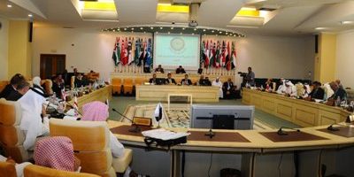 المؤتمر العربي الثامن عشر للمكافحة الارهاب