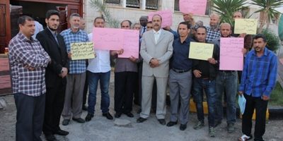 وقفة احتجاجية بمجمع المحاكم طرابلس وقفة احتجاجية بمجمع المحاكم طرابلس