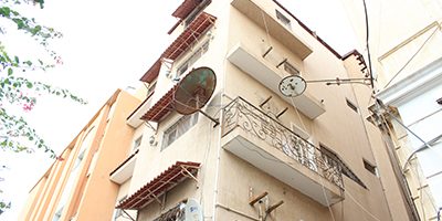 البيت الوظيفي