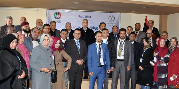 ورشة عمل ضوابط استقلال القضاء في الدستور الليبي المرتقب