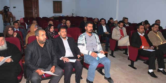 دورة مركز الخبرة القضائية محرري العقود