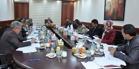 اجتماع موظفين