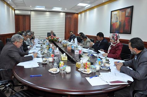 اجتماع موظفين