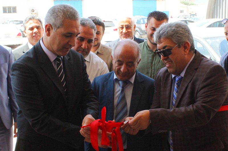 افتتاح المصرف