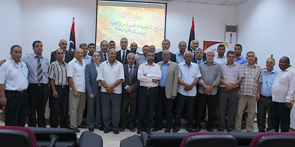 الحفل التكريم