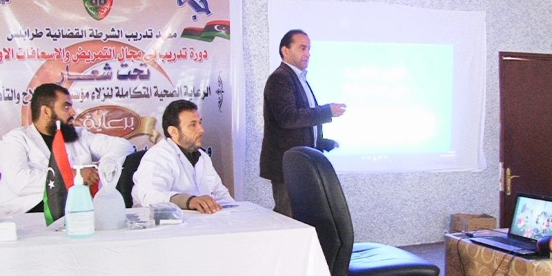 دورة تاهيلية للتمريض دلخل السجون