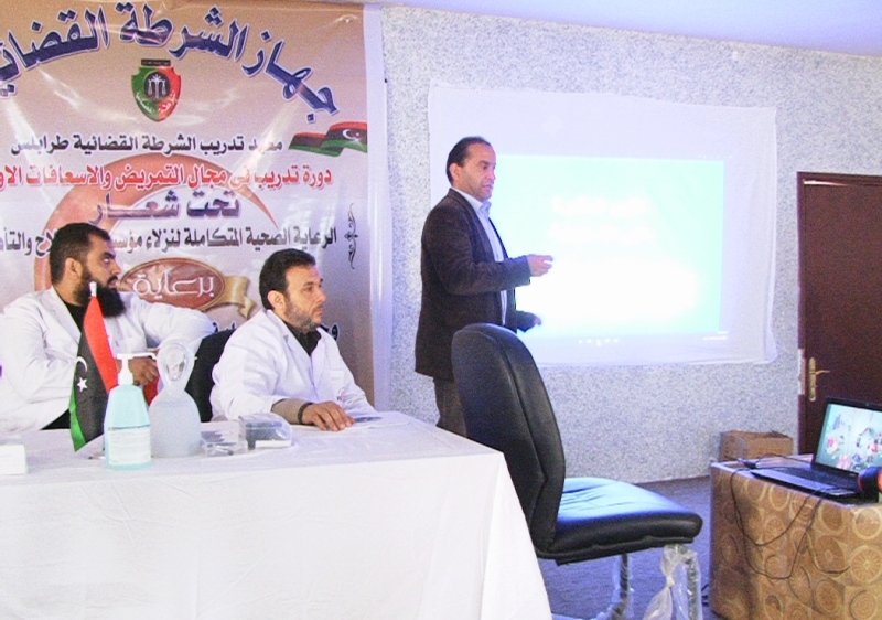 دورة تاهيلية للتمريض دلخل السجون