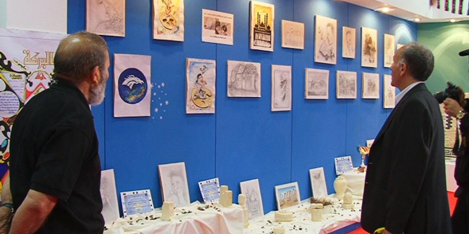 جهاز الشرطة القضائية بوزارة العدل يشارك في معرض طرابلس الدولي