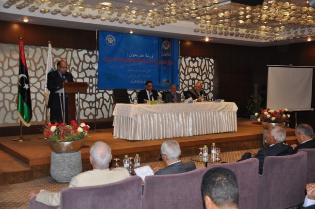 ورشة عمل حول منازعات الملكية العقارية في ليبيا