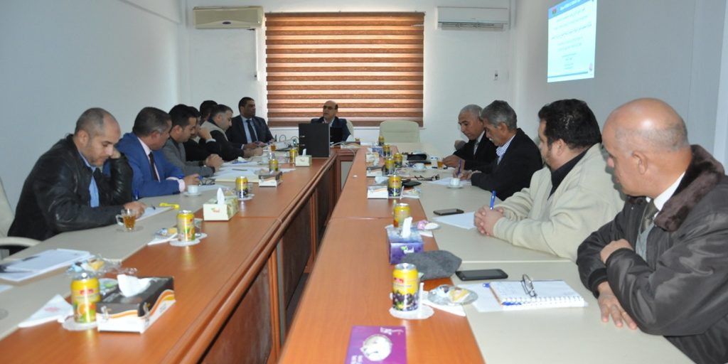 اجتماع لجنة امن الحدود