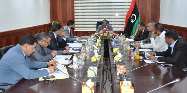 الاجتماع الدوري الرابع