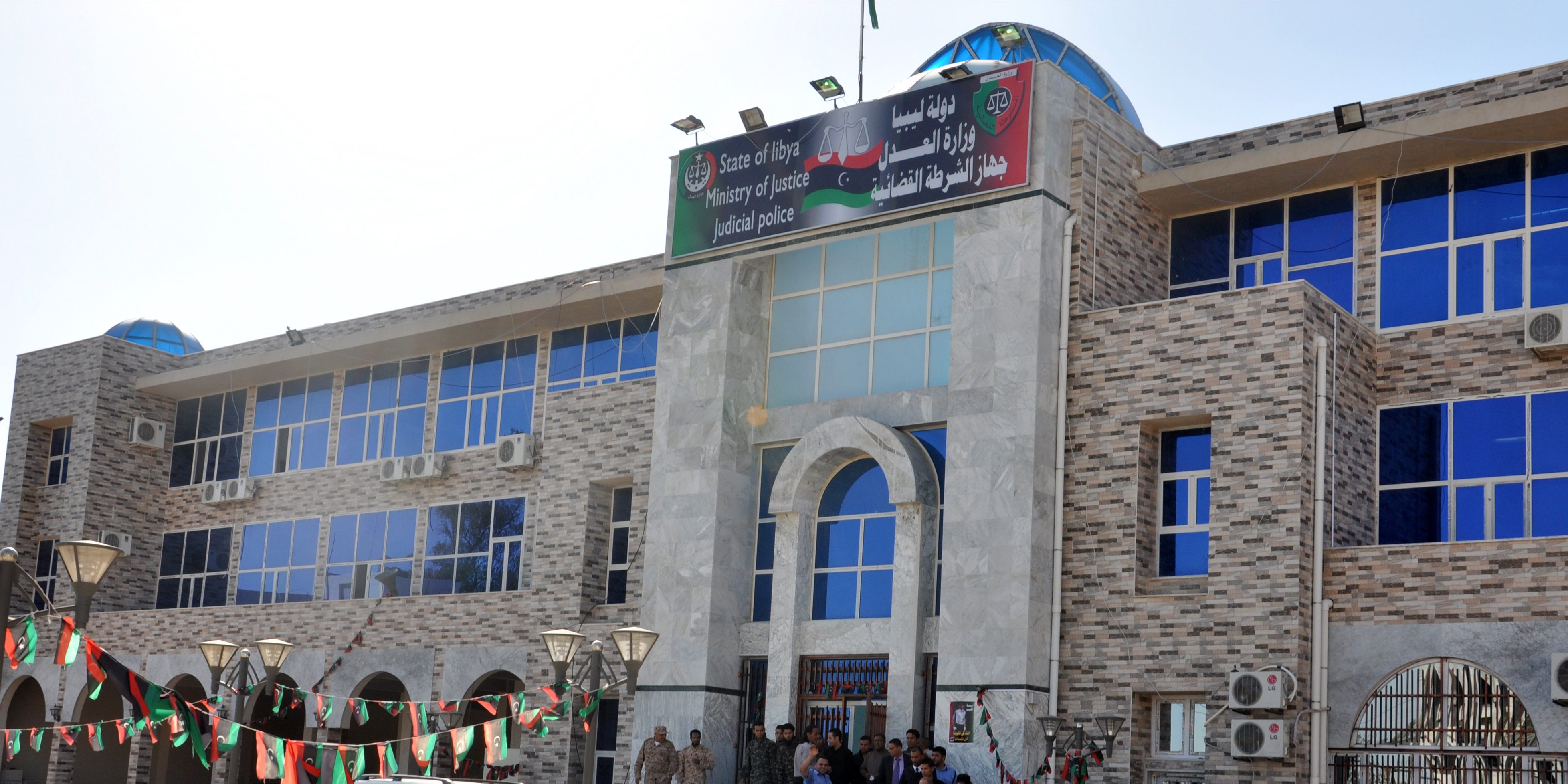 لقاء العدد 134 وفاء 1