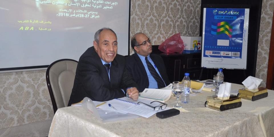 ورشة عمل الحبس الاحتياطي1