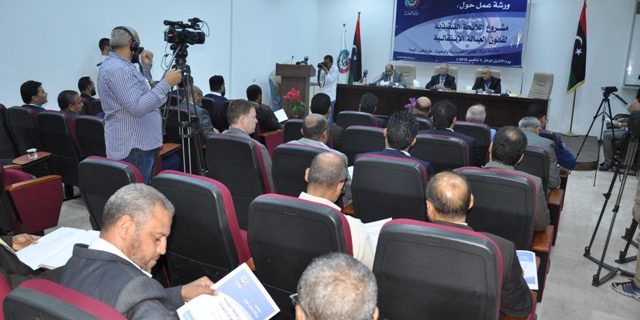 ورشة عمل العدالة الانتقالية 1