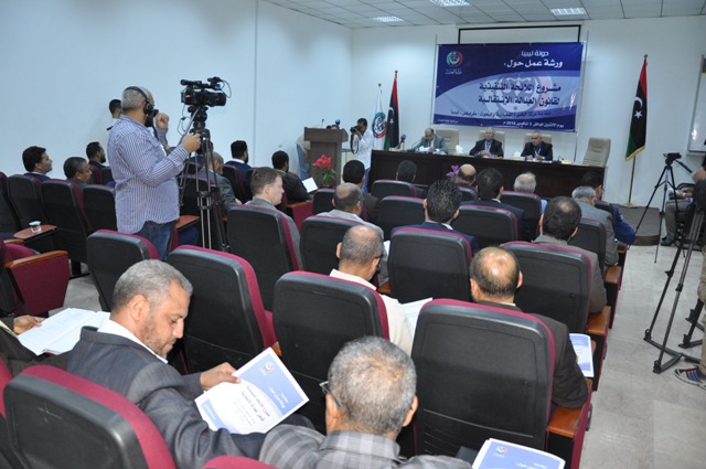 ورشة عمل العدالة الانتقالية 1