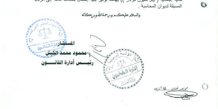 50095602_2220232531560055_3907769659188838400_n