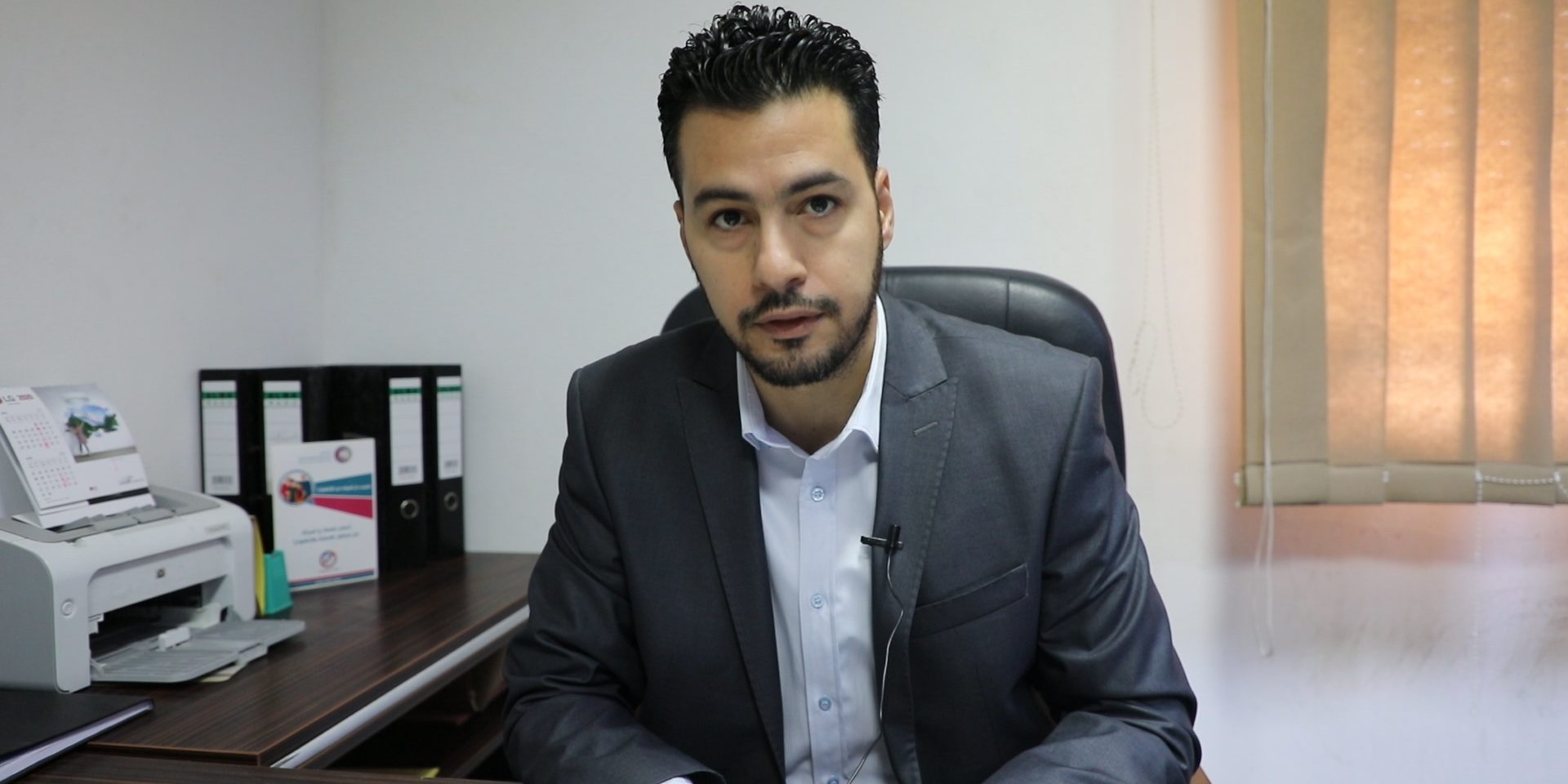 006A4868.00_00_05_06.Still001