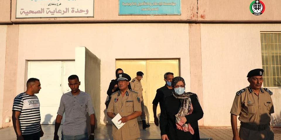 معالي وزيرة العدل تزور مؤسسةالإصلاح والتأهيل الكويفية وتقف على أوضاع النزلاء