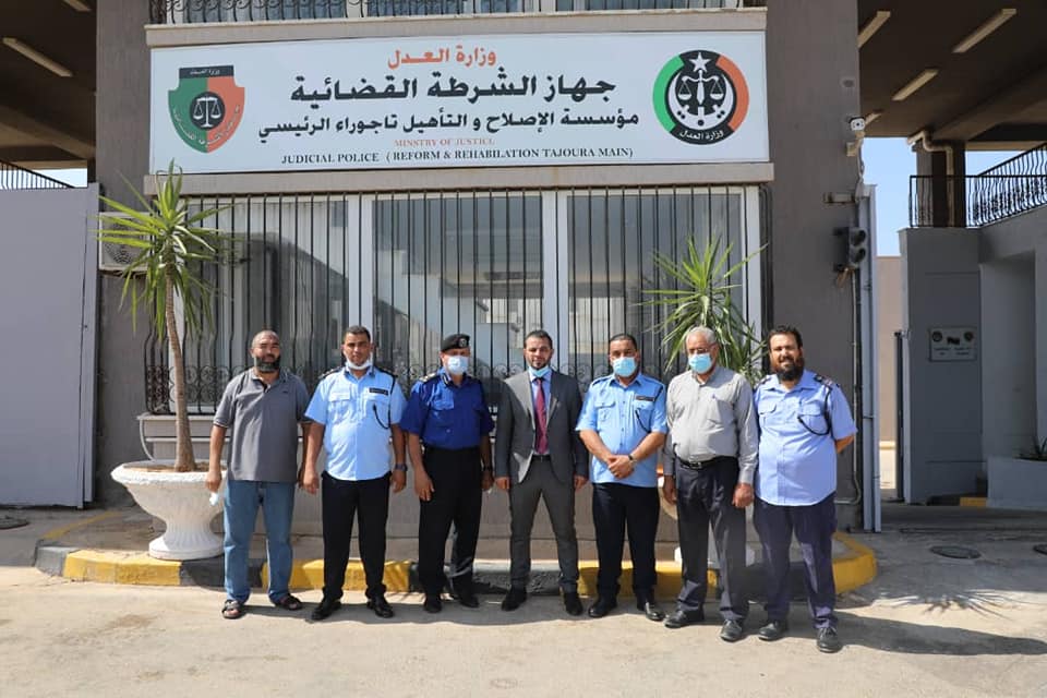 #وكيل_وزارة_العدل في زيارة إلى مؤسسة الإصلاح والتأهيل تاجوراء الرئيسي