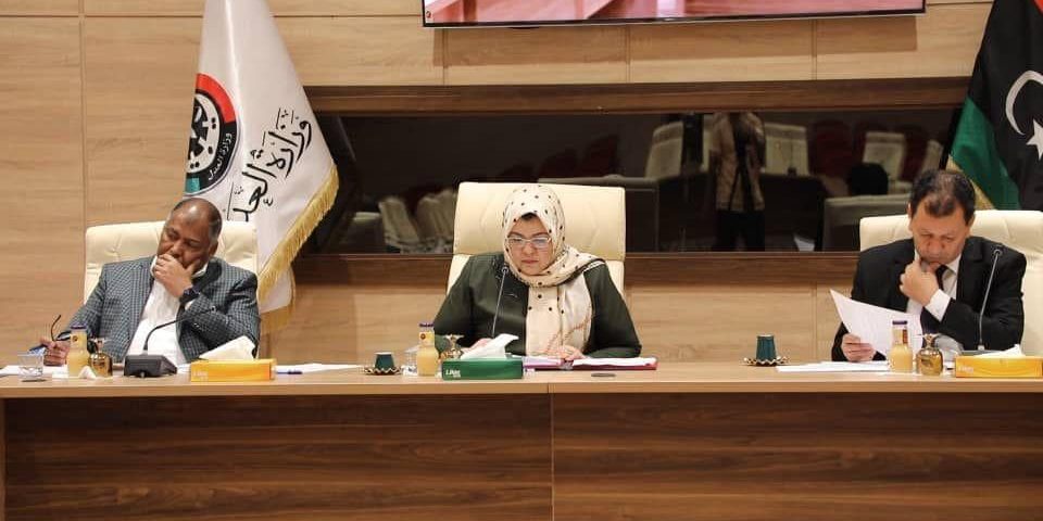 لجنة متابعة الأحكام الصادرة على الأصول الليبية بالخارج تعقد اجتماعها الرابع عشر1