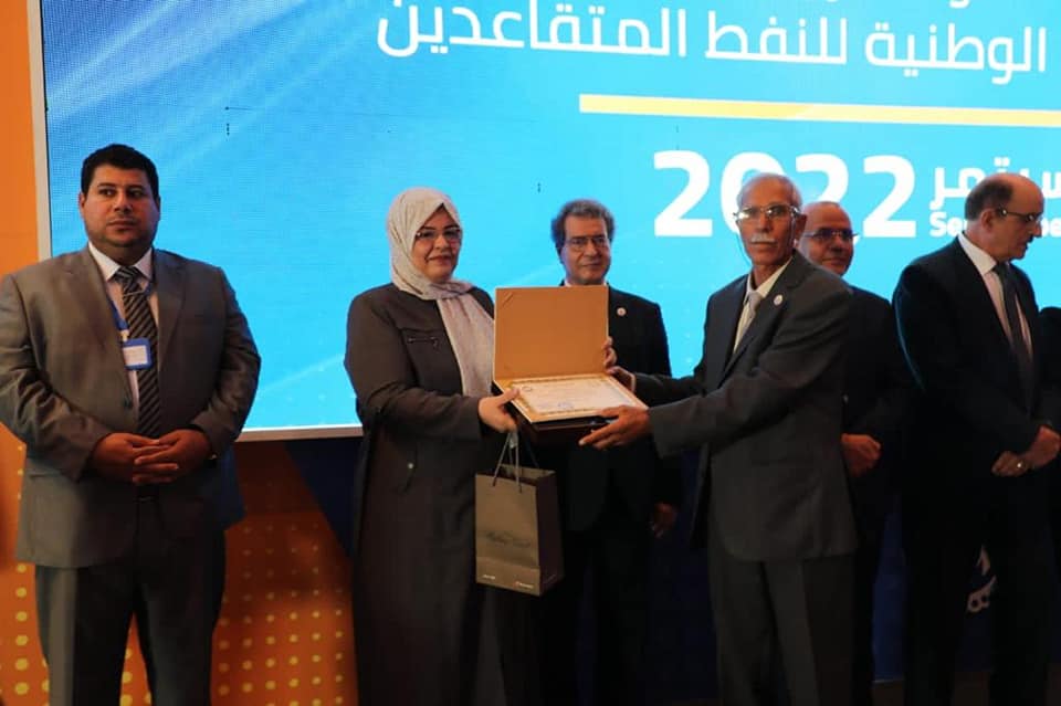 معالي وزيرة العدل تشارك في حفل تكربم متقاعدين بوزارة النفط والغاز 2