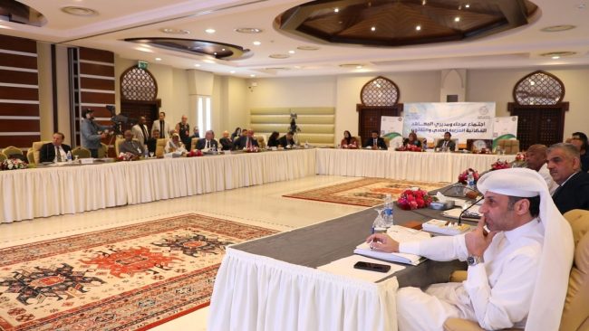 إجتماع عمداء ومديرو المعاهد القضائية العربية الحادي والثلاثون