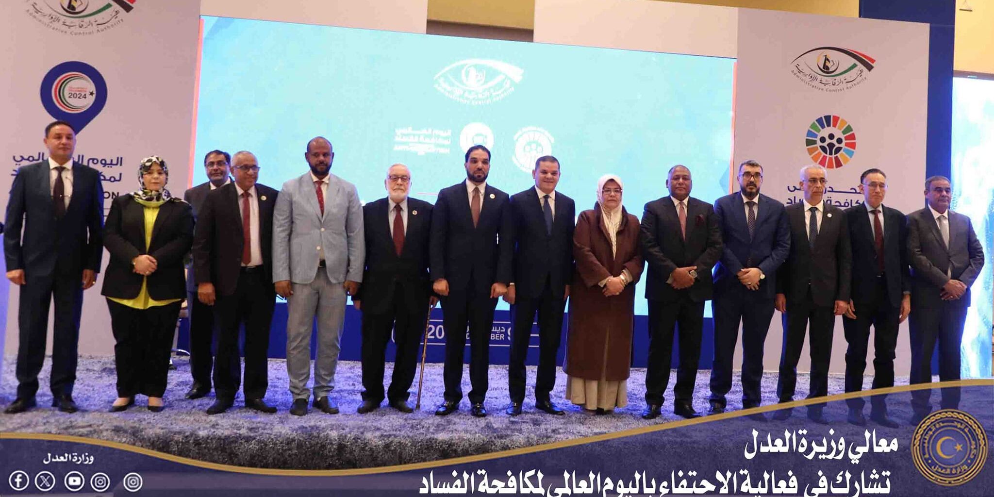 469682666_988875209951470_7690546561440531435_n