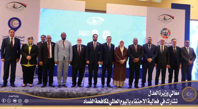 469682666_988875209951470_7690546561440531435_n