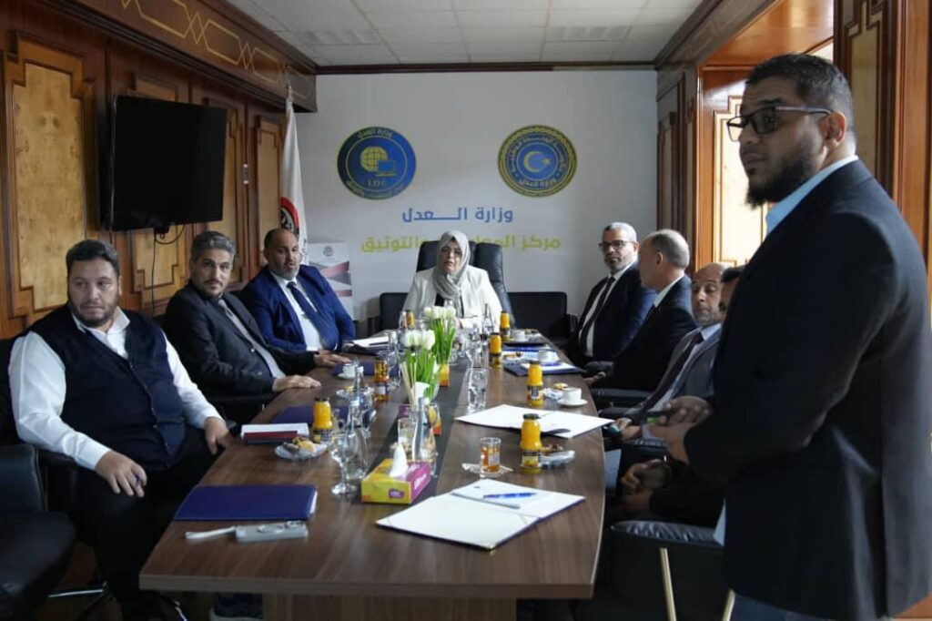 معالي وزيرة العدل تجري زيارة لمركز المعلومات والتوثيق