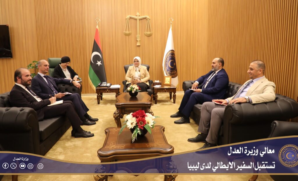 معالي وزيرة العدل تستقبل سعادة سفير جمهورية ايطاليا