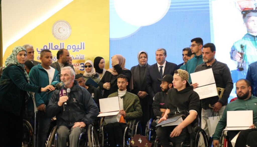 معالي وزيرة العدل تشارك في احتفالية اليوم العالمي للأشخاص ذوي الإعاقة